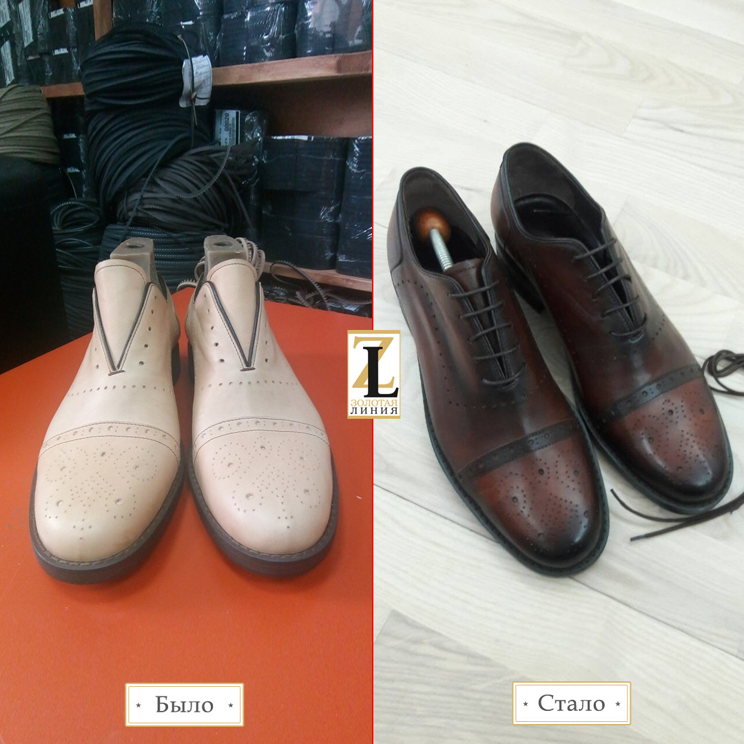 Покраска обуви, сумок и др. кожаных изделий в Минске Sale 20% цены и отзывы- Ремонт и восстановление изделий из кожи - \
