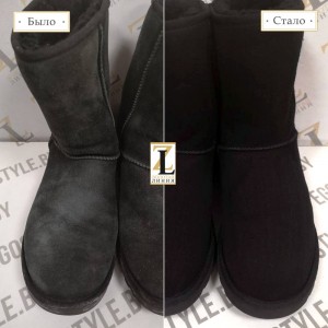 Чистка и покраска