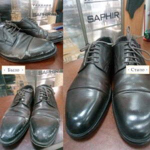Мужские туфли. Реставрация