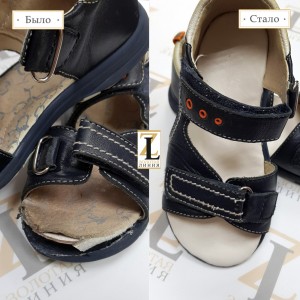 Реставрация босоножек 