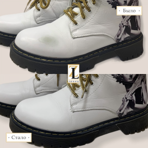 Реставрация жидкой кожей