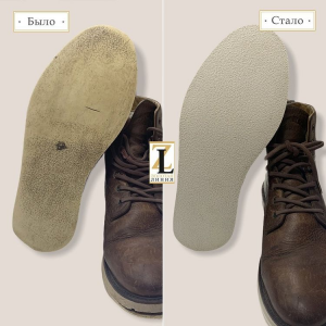 Профилактика. Резина 3-4 мм из листовых материалов