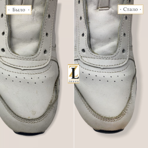 Прошить верх обуви