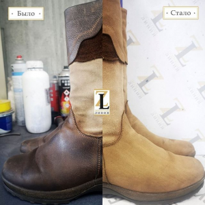 Чистка сапог