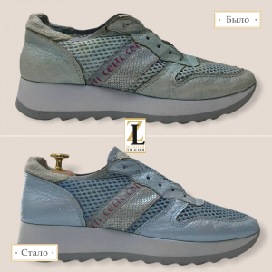 Покраска кроссовок