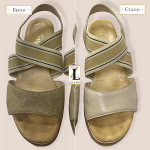 Реставрация