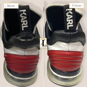 Швейные услуги