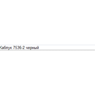 Каблуки Szewos 7536-2 черный